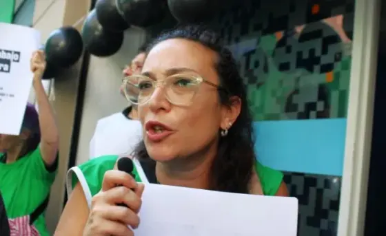 PAMI Rosario: La Justicia ordenó reincorporar de forma inmediata a la delegada de ATE Rosario Melina Gutiérrez